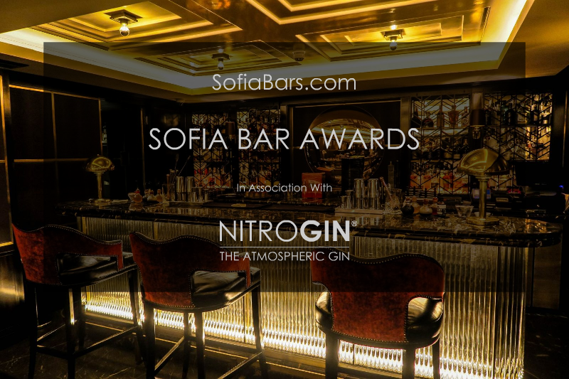 Sofia Bar Awards